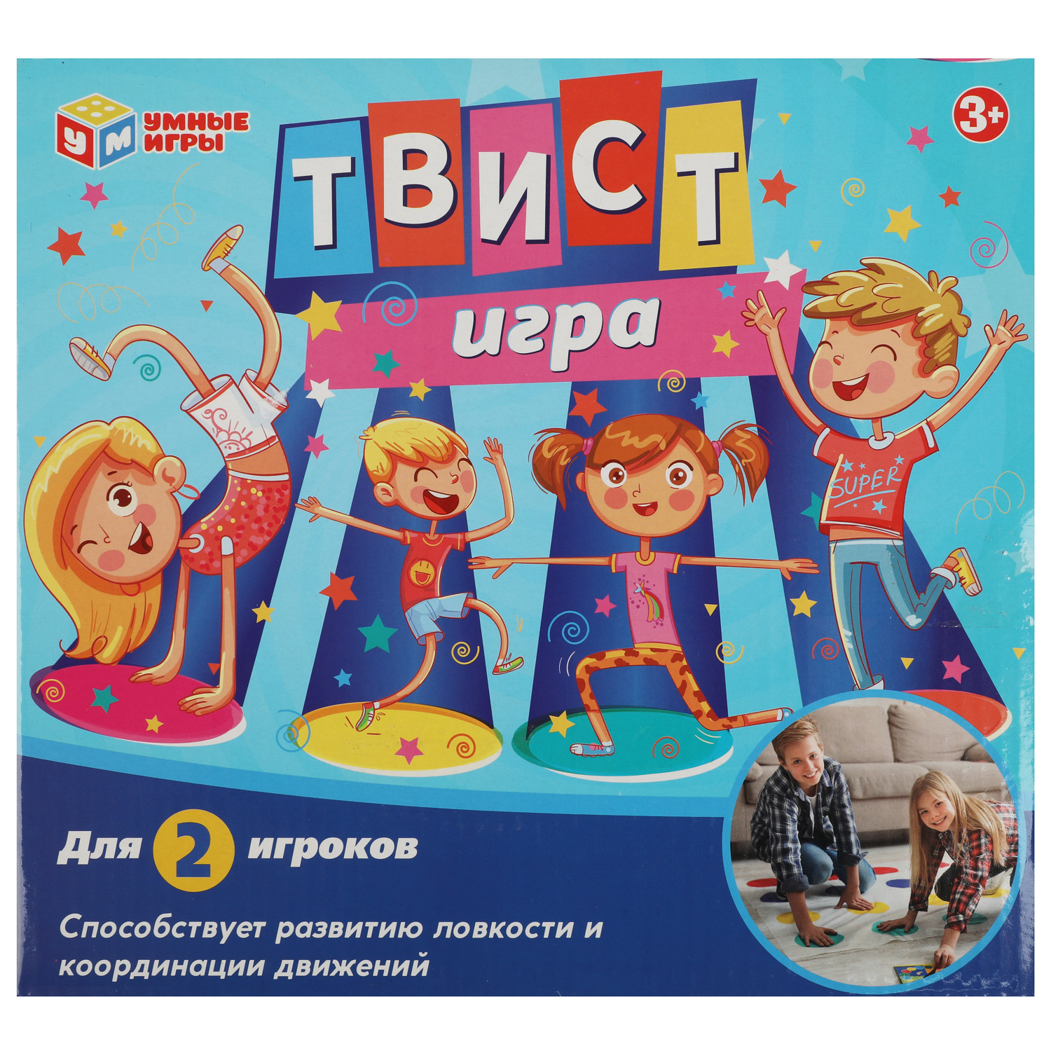 Игра Умные игры Твистер