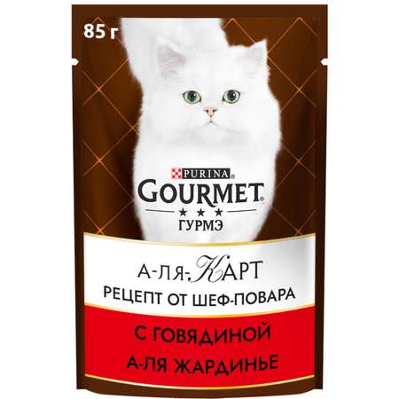 Корм влажный для кошек Гурмэ A la Carte a la Jardiniere 85г говядина-морковь-томаты-цуккини пауч