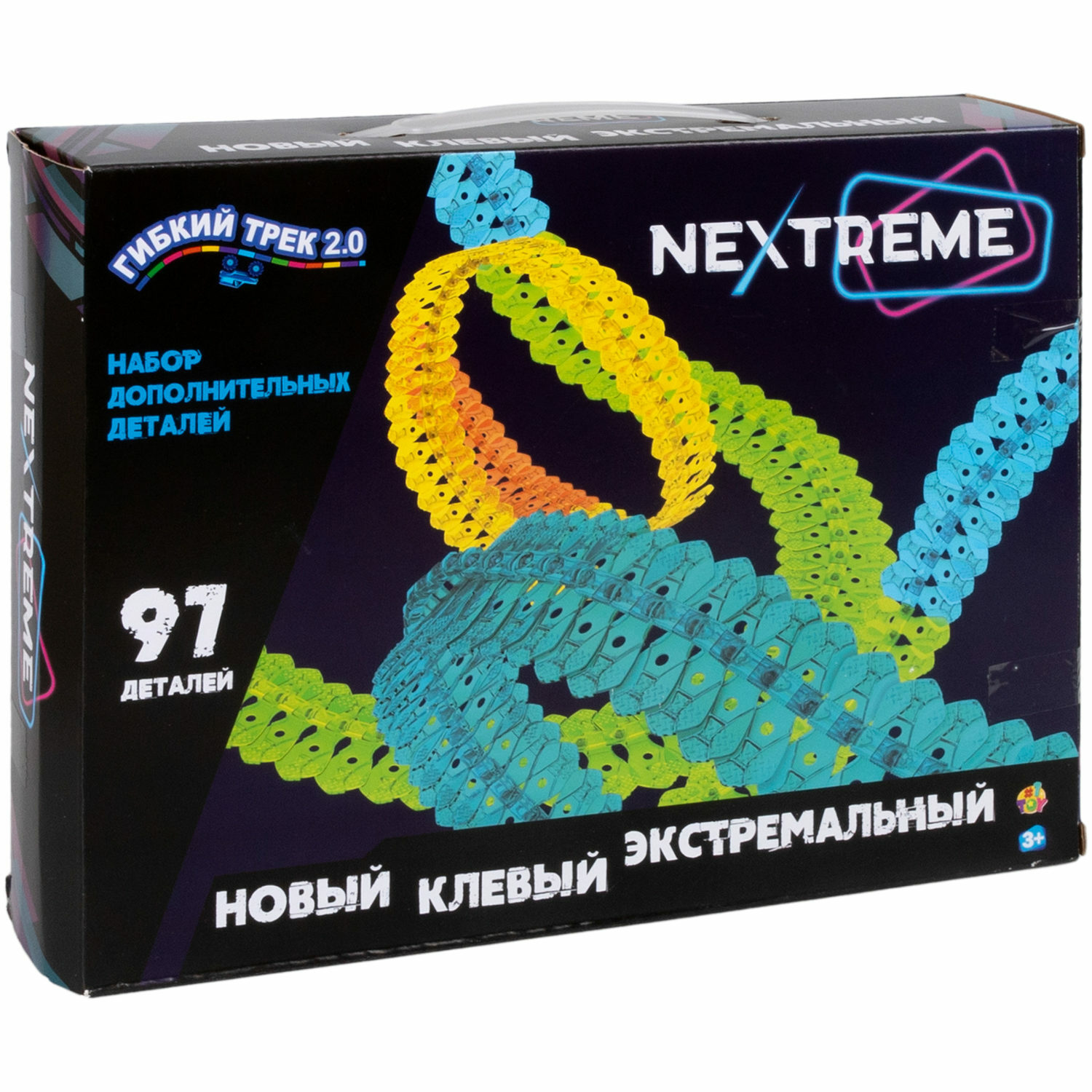 Трек 1TOY Nextreme гибкий Т23879 - фото 12