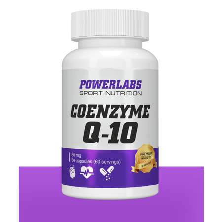 Антиоксидант Powerlabs Coenzyme Q10 50 мг 60 капсул