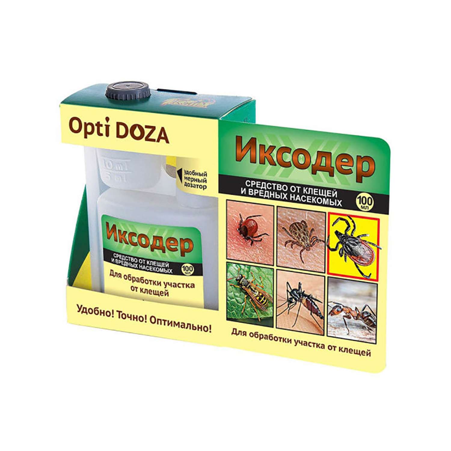 Средство от насекомых Ваше Хозяйство Иксодер Opti Doza для защиты территории 100 мл - фото 1