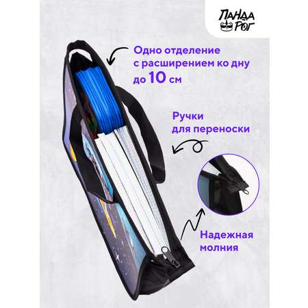 Папка для труда с ручками ПАНДАРОГ Космический серфер A4 335x23x10 см пластик на молнии