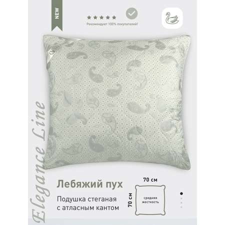 Подушка Selena 70x70 см Elegance Line Эллада белая поплекс наполнитель полиэфирный Лебяжий пух