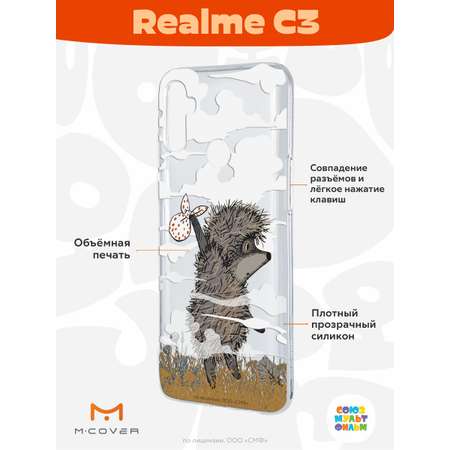Силиконовый чехол Mcover для смартфона Realme C3 Союзмультфильм Ежик в тумане и дымка
