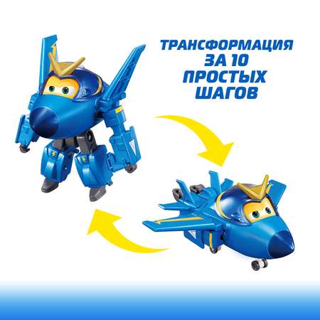 Игровой набор Super Wings Трансформер