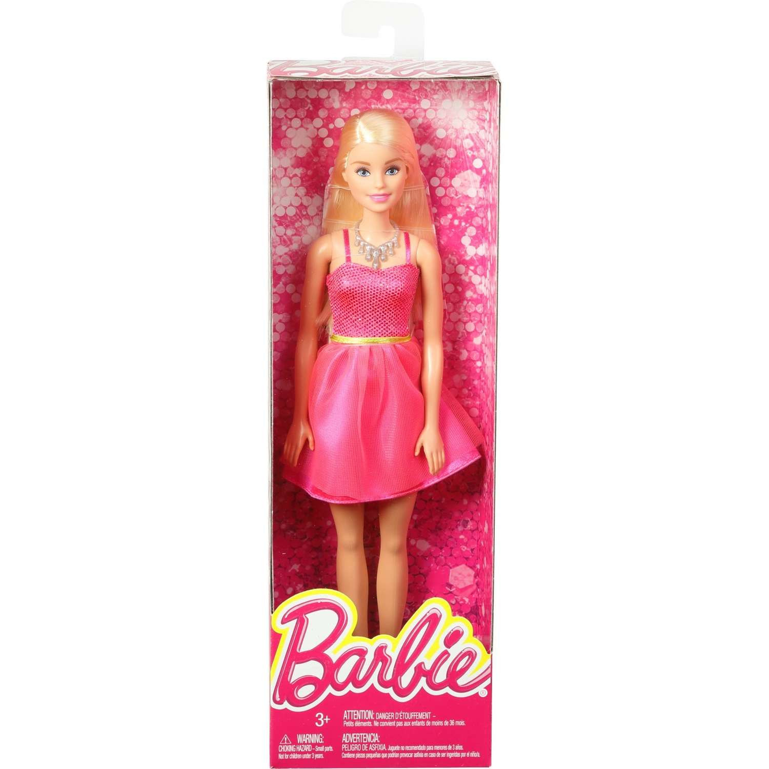 Кукла Barbie Barbie Сияние моды в ассортименте T7580 - фото 21