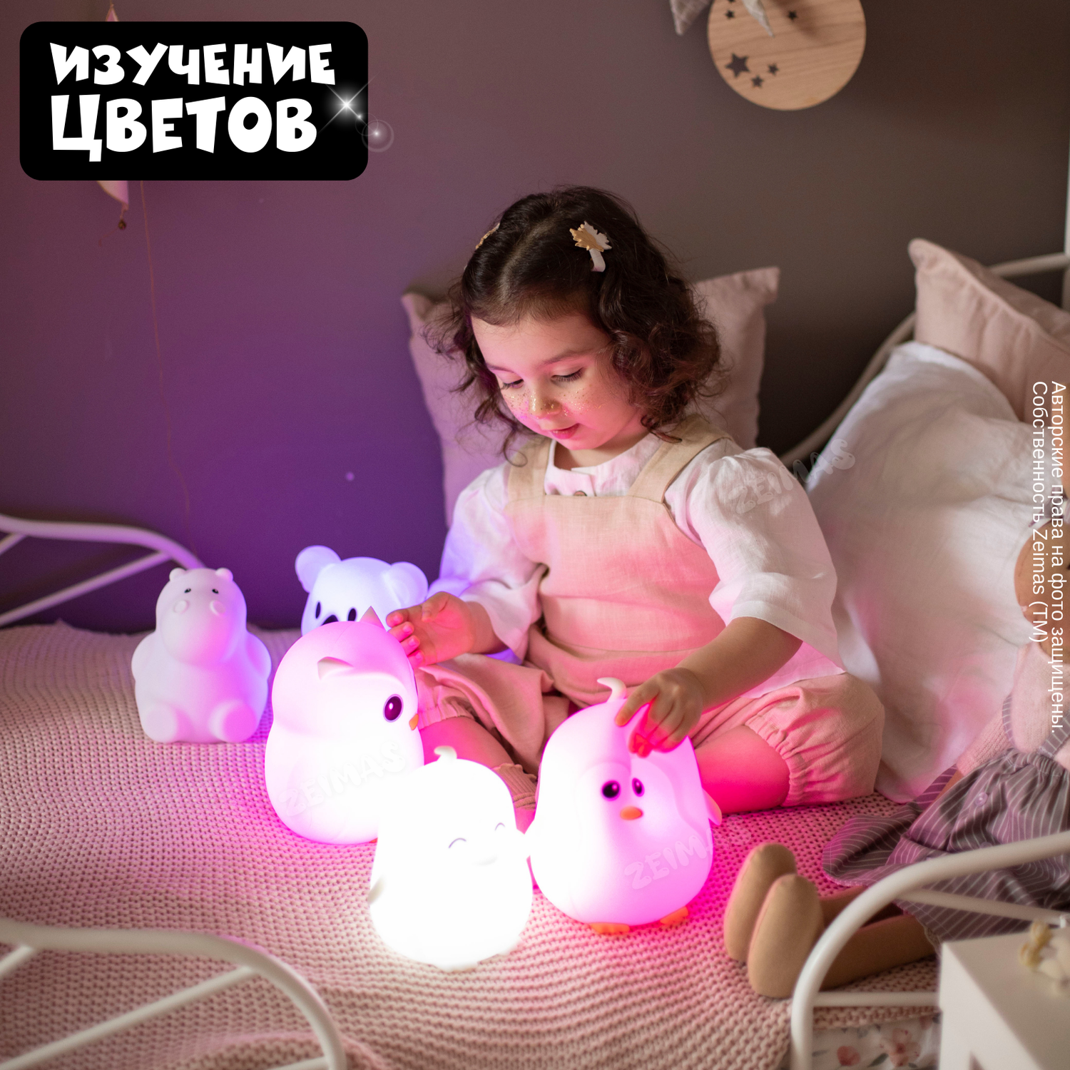 Ночник детский силиконовый Zeimas светильник игрушка Пингвин с пультом 9 цветов большой размер - фото 13