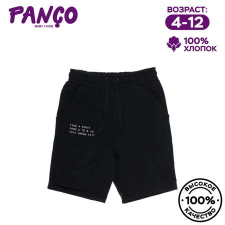 Шорты PANCO