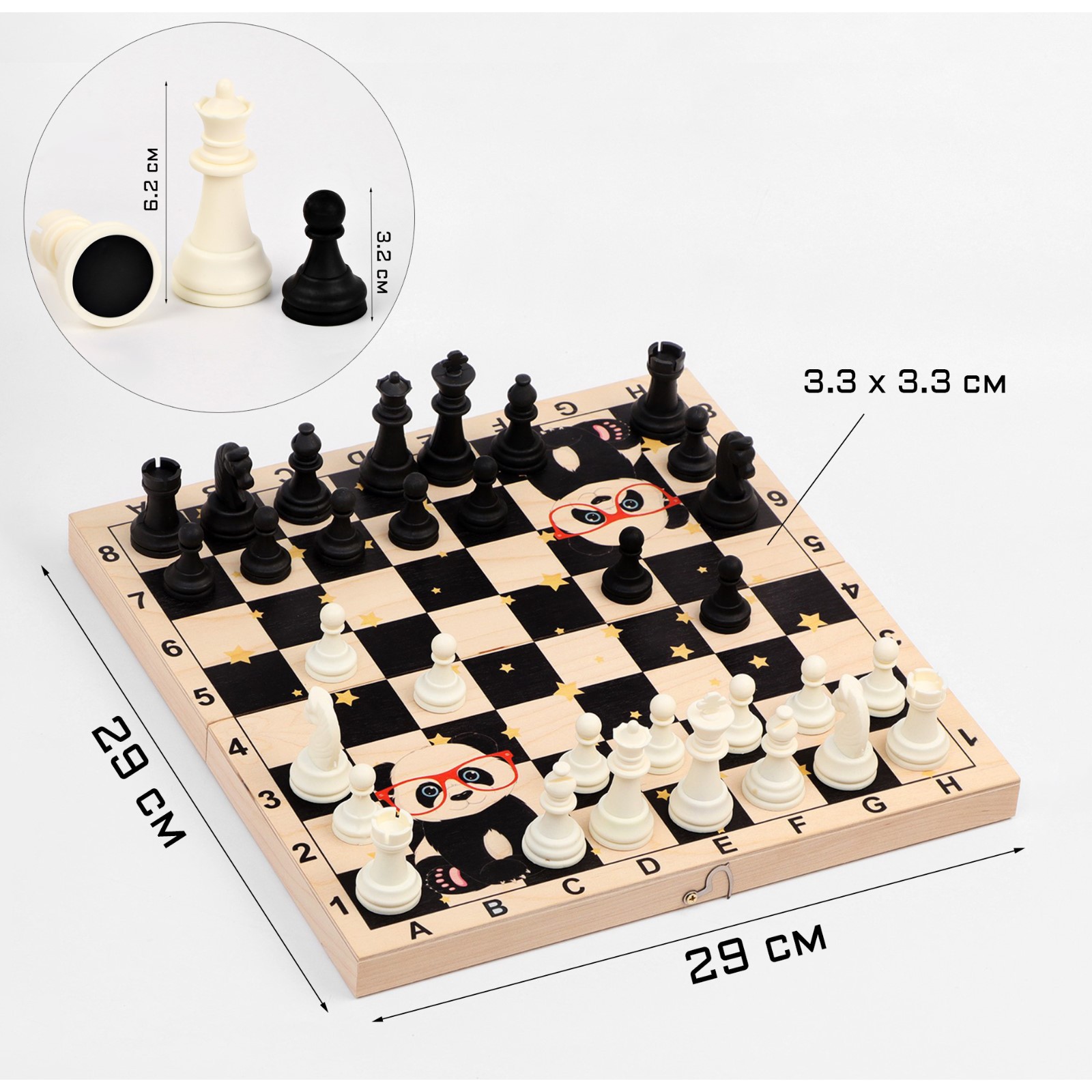 Шахматы Sima-Land обиходные «Панды» король h 6.2 см пешка h 3.2 см доска 29х29 см - фото 1