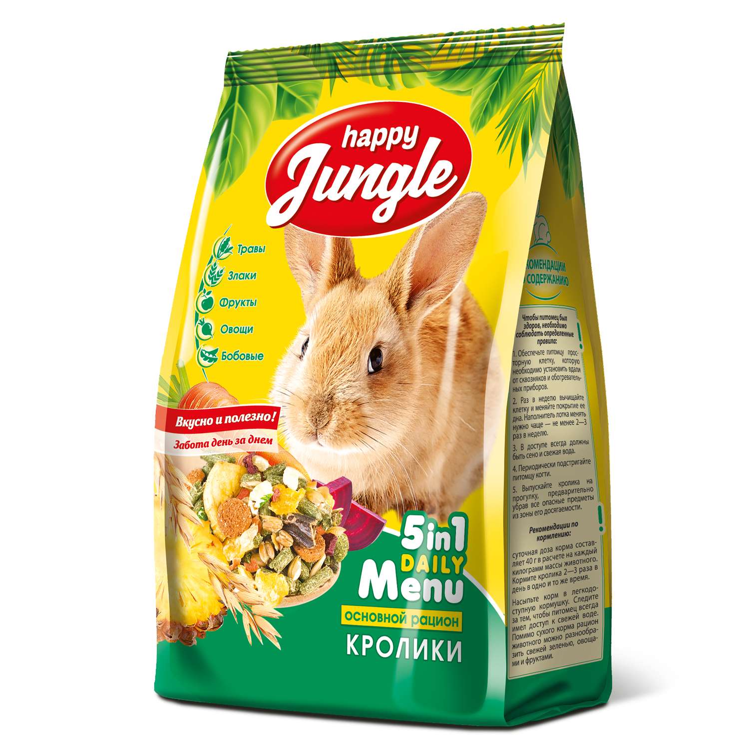 Корм для кроликов HappyJungle 400г - фото 1