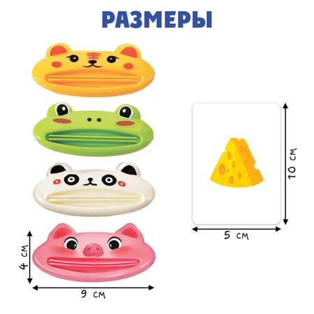 Развивающий набор IQ-ZABIAKA «Накорми малыша»