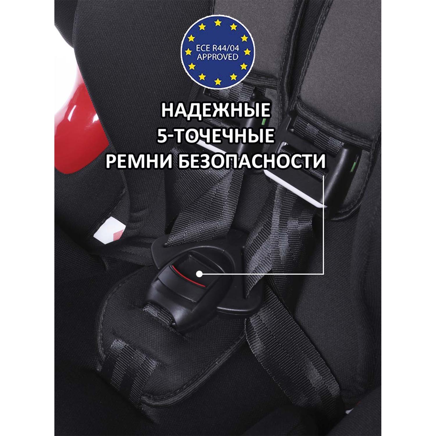 Автокресло BabyCare ВC-120 Isofix серый - фото 5