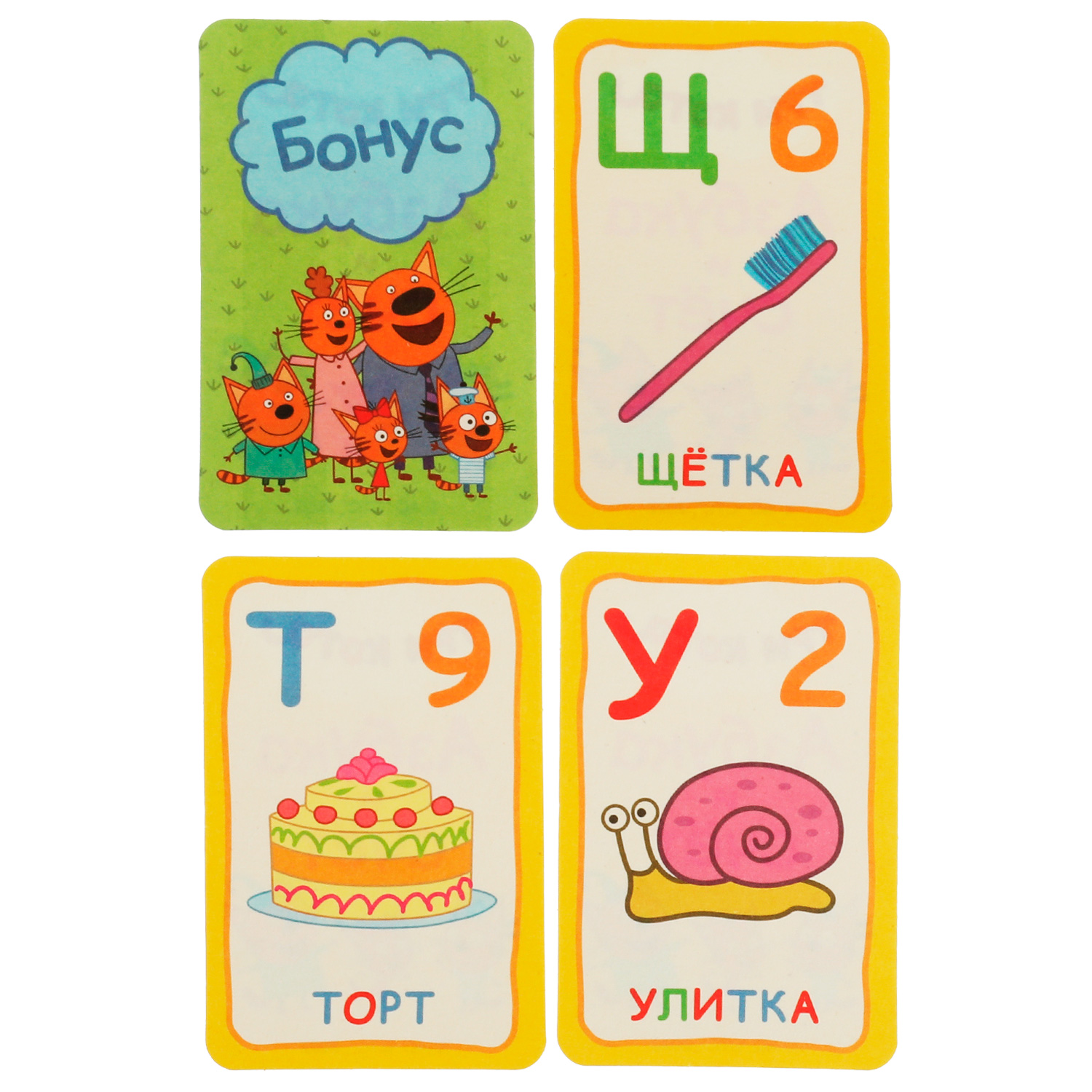 Настольная игра Умные игры Три кота Азбука и счёт - фото 5