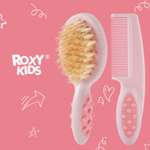 Набор для волос ROXY-KIDS гребешок и расческа из натуральной щетины цвет розовый