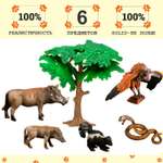 Игрушка фигурка Masai Mara Набор фигурок животных серии Мир диких животных