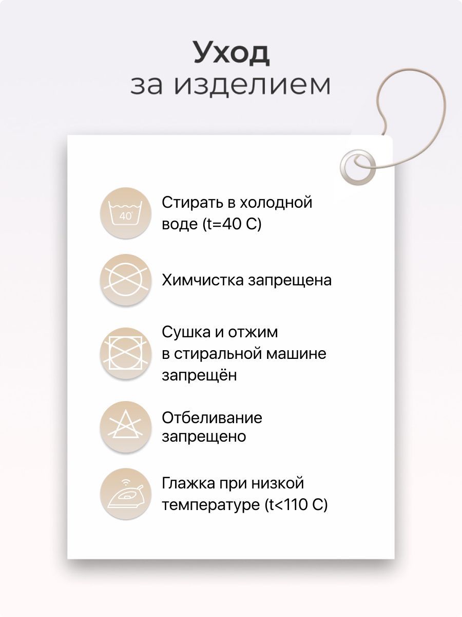 Постельное белье Arya Home Collection Отель Кинг сайз 240х200 комплект евро макси сатин наволочки 50х70 - фото 12