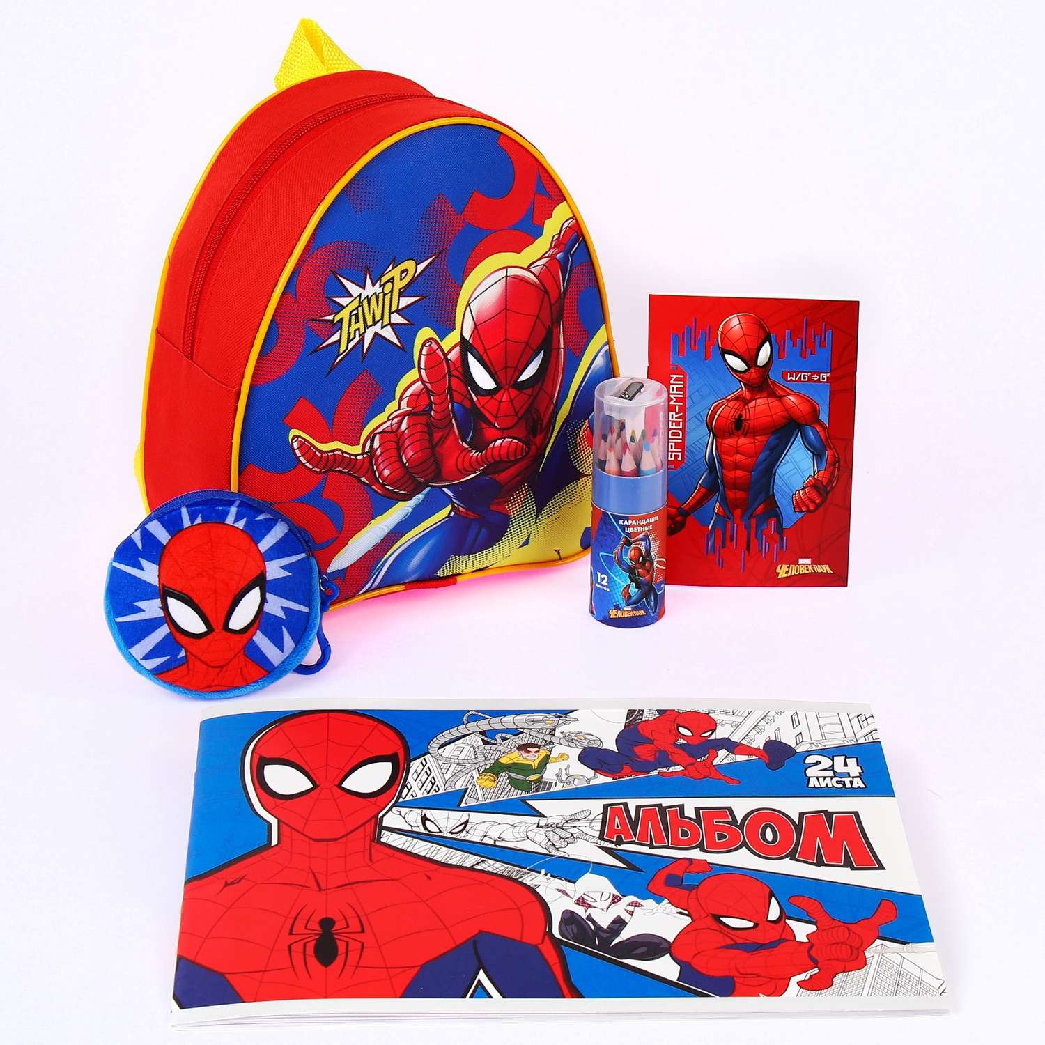 Подарочный набор Marvel для мальчика 5 предметов Человек-паук - фото 1