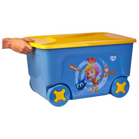 Ящик для хранения игрушек LittleAngel Фиксики Симка на колесах 50л LA1423