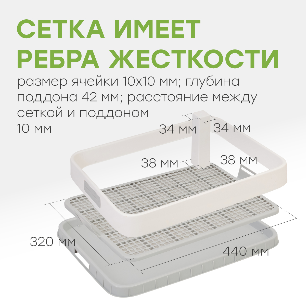 Туалет лоток для собак Stefan со столбиком S 49x37x6 серый - фото 2