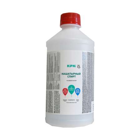 Нашатырный спирт KIPNI ПНД 0.5л