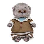 Мягкая игрушка BUDI BASA Кот Басик BABY в домашнем костюмчике 20 см