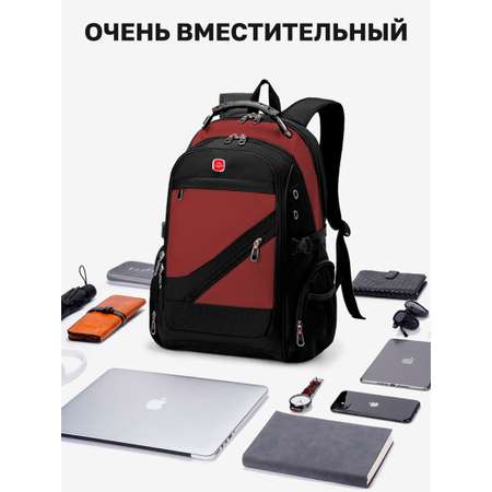 Рюкзак городской LUXMAN Красный