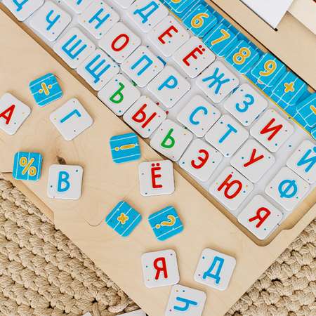 Игра настольная Raduga Kids деревянный ноутбук алфавит синий