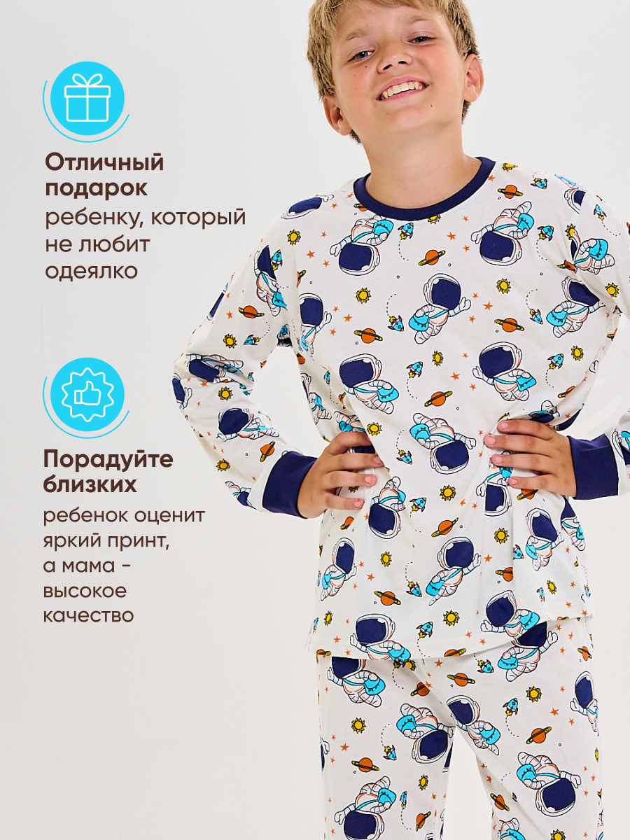 Пижама Girls and Boys GAS43-004 - фото 10