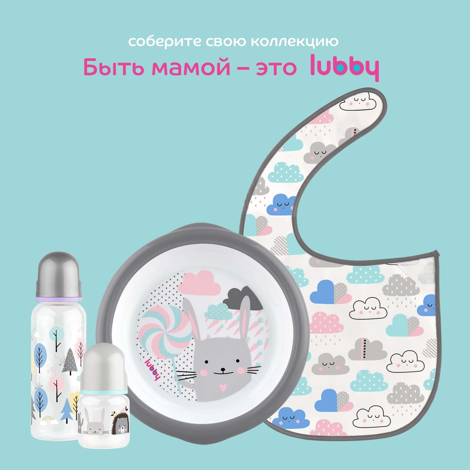 Клипса для пустышки Lubby - фото 7