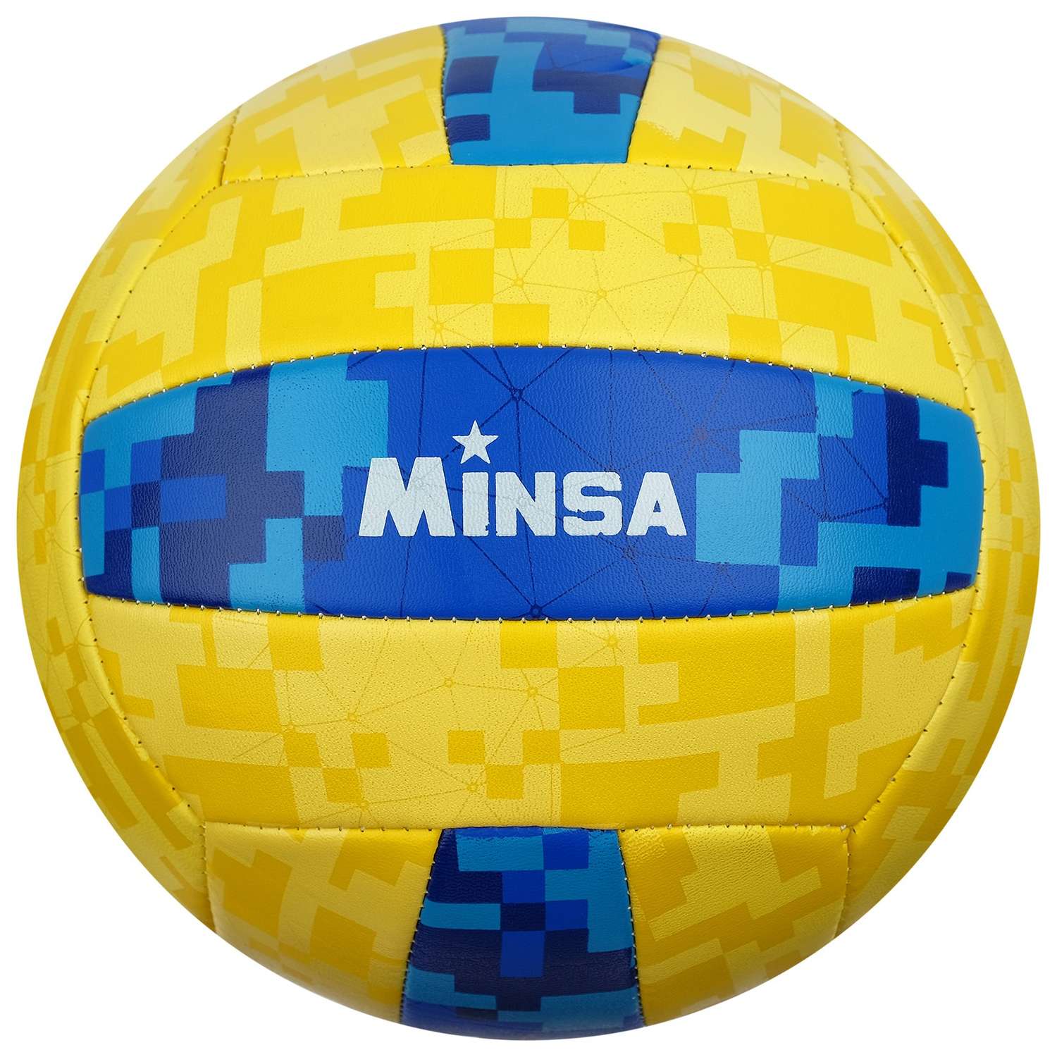 Мяч MINSA волейбольный размер 5. 260 г - фото 2