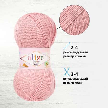 Пряжа для вязания Alize sekerim bebe 100 гр 320 м акрил для мягких игрушек 315 розовый 5 мотков