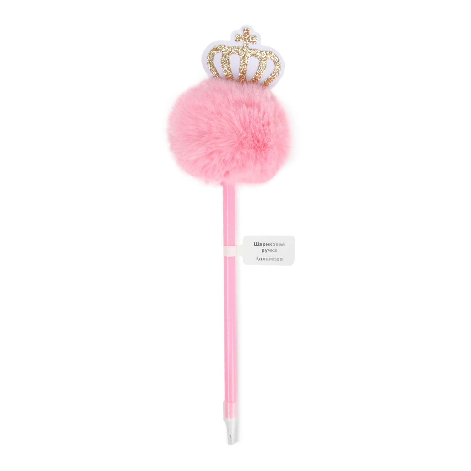 Ручка шариковая Maxleo Корона Розовый MLW210721-1 - фото 1