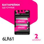 Батарейки алкалиновые ФАZА Super alkaline 6LR61 9V КРОНА 2 шт. 6LR61SA-B2