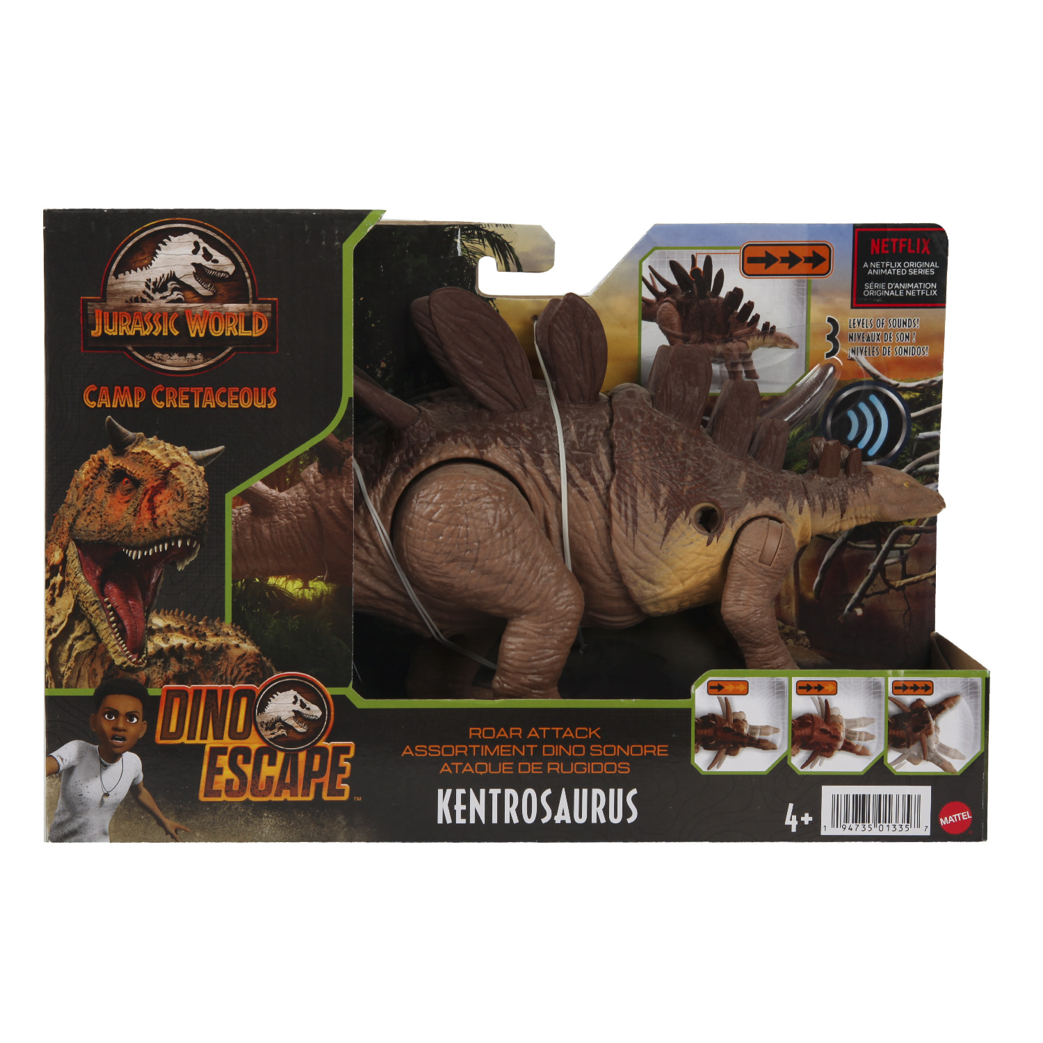 Фигурка Jurassic World - фото 3