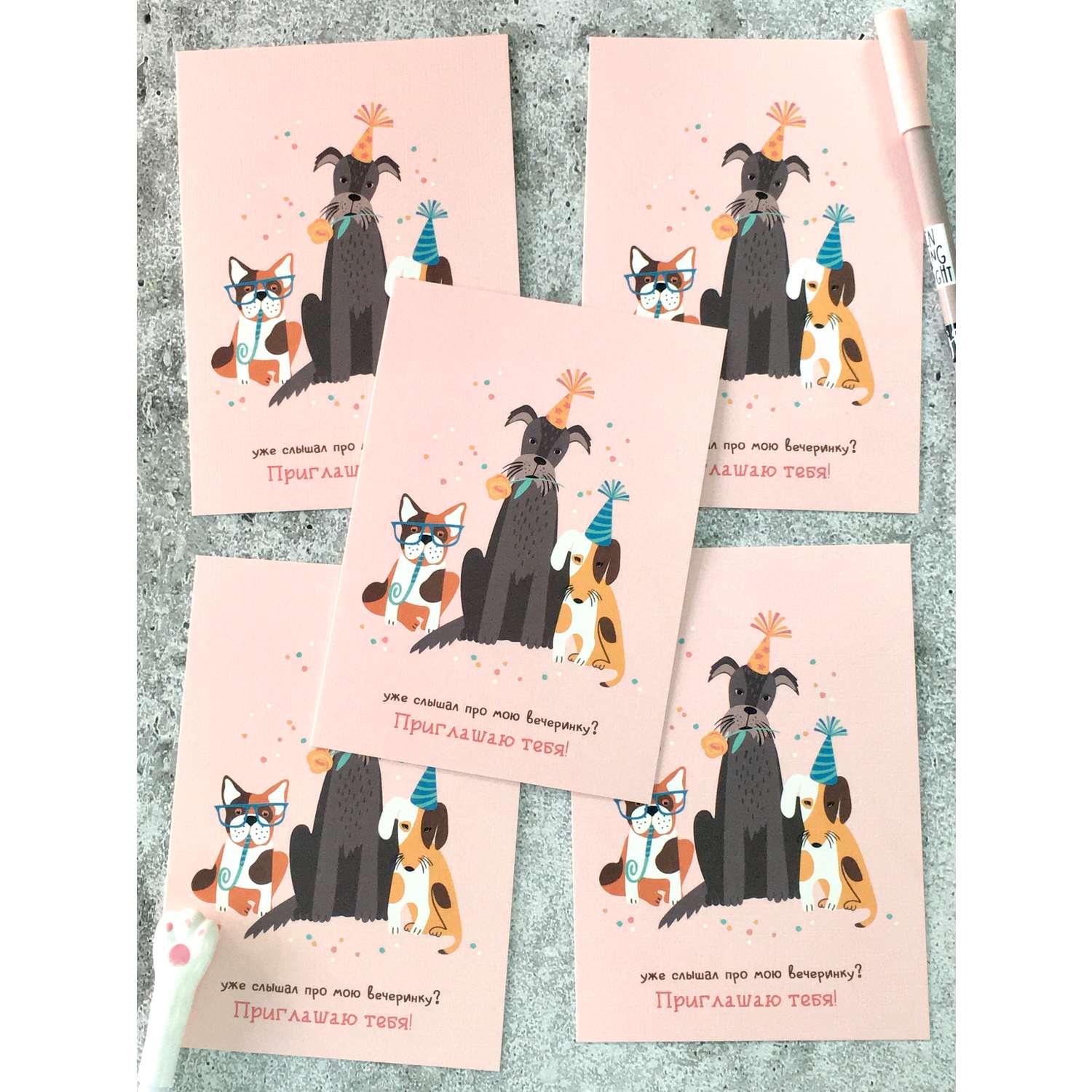 Набор открыток PaperFox Подарочные пригласительные Собачки 5 открыток 5 конвертов - фото 5