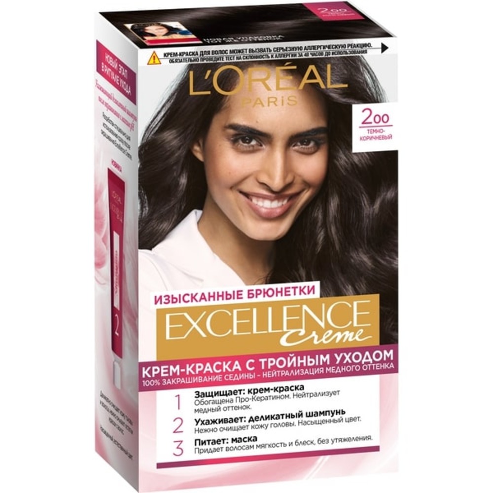 Крем-краска LOREAL Excellence оттенок 200 Темно-коричневый - фото 1