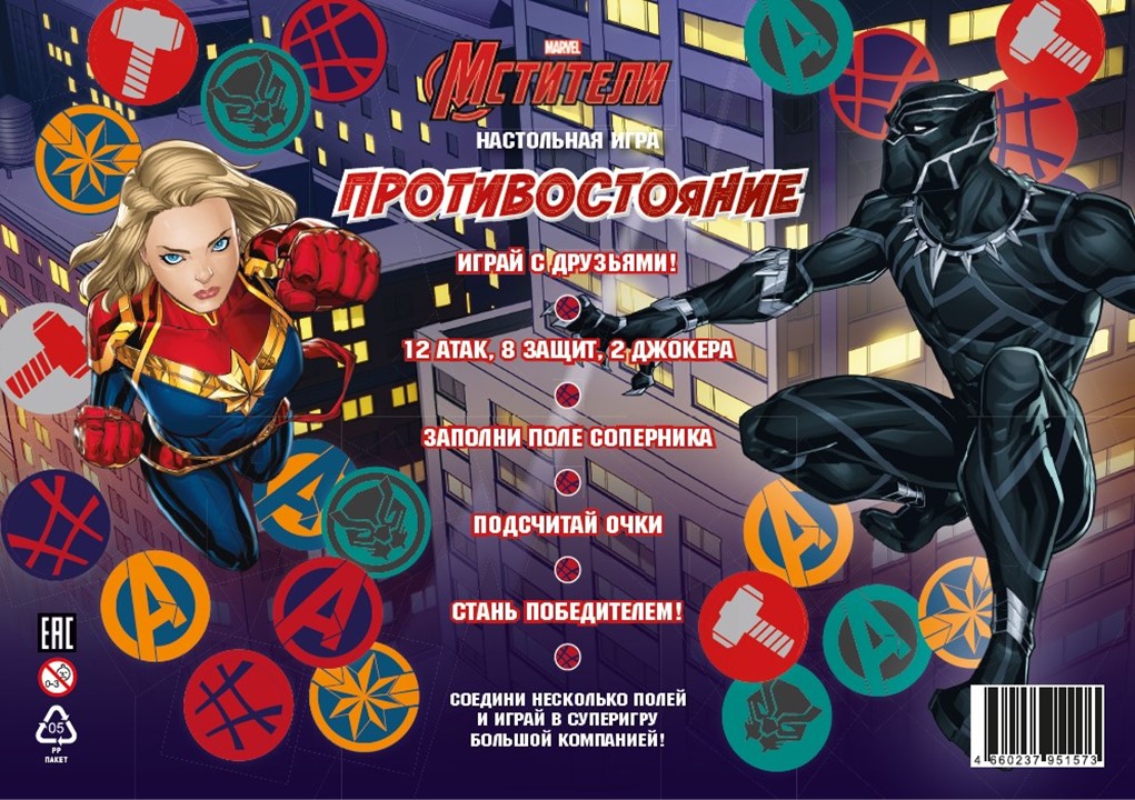 Настольная игра Противостояние Marvel Мстители. Тор и Доктор Стрэндж - фото 1