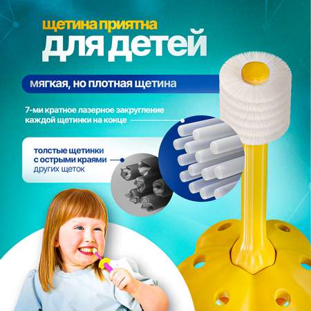Детская зубная щетка Megaten Step 2 2-4г. Желтый