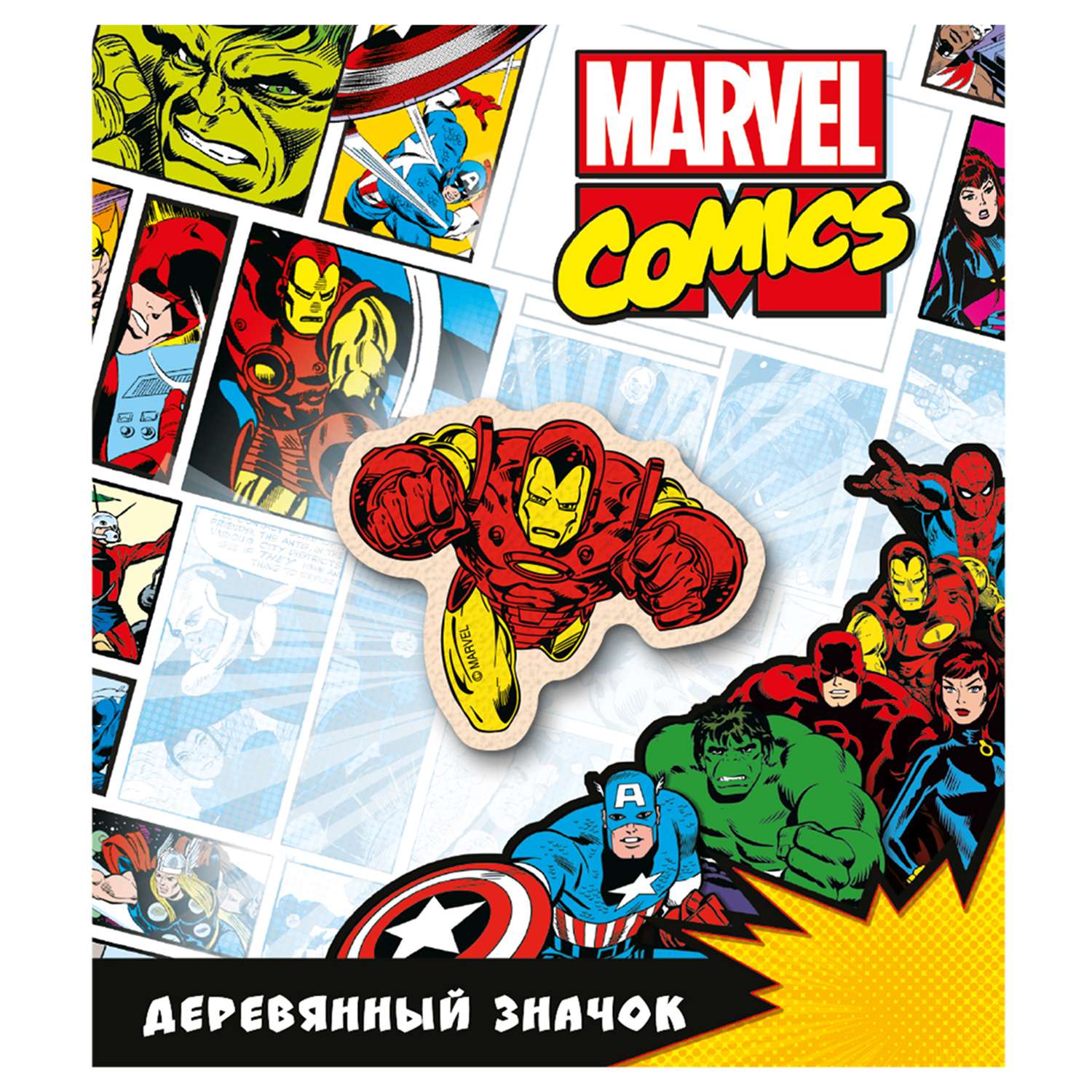 Значок Marvel Комикс Железный человек 41118 - фото 2