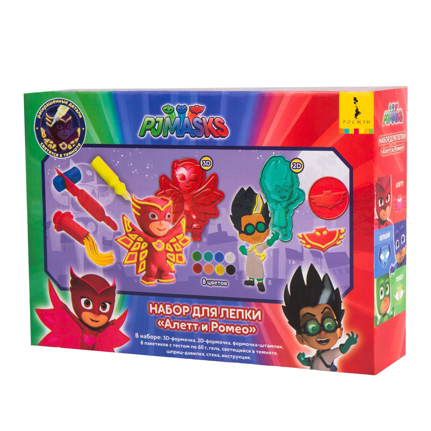 Набор для творчества PJ masks Алетт и Ромео 33500 - фото 2