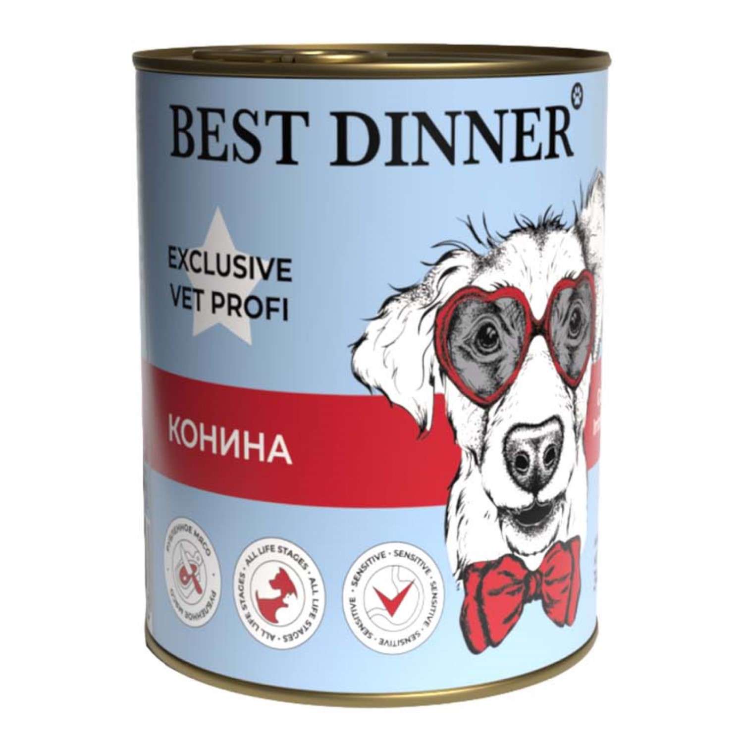 Корм для собак Best Dinner 0.34кг Exclusive Vet Profi Gastro Intestinal конина - фото 1