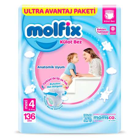 Подгузники-трусики детские №4 Molfix 9-14 кг 136 шт