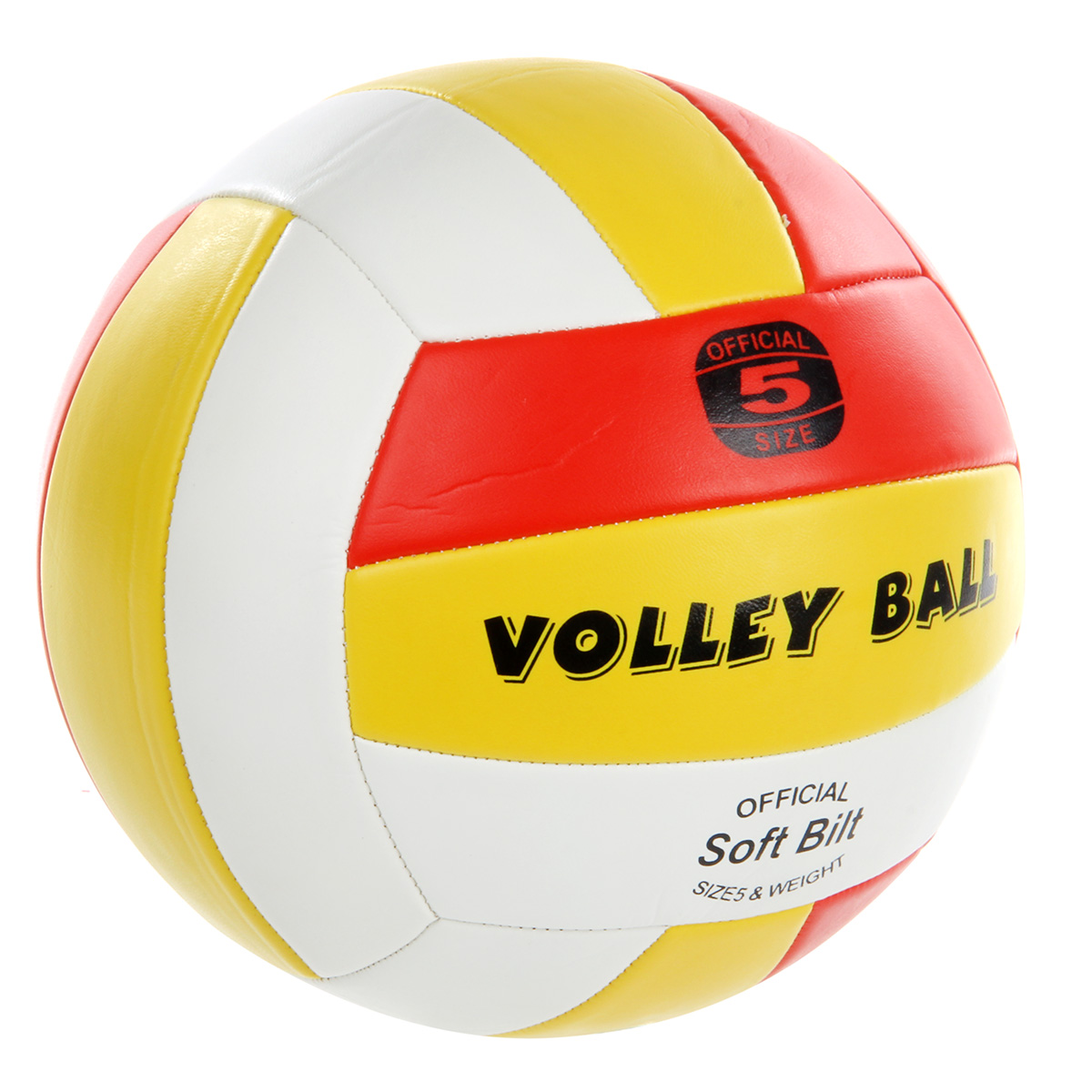 Мяч Veld Co волейбольный 21 см. - фото 1