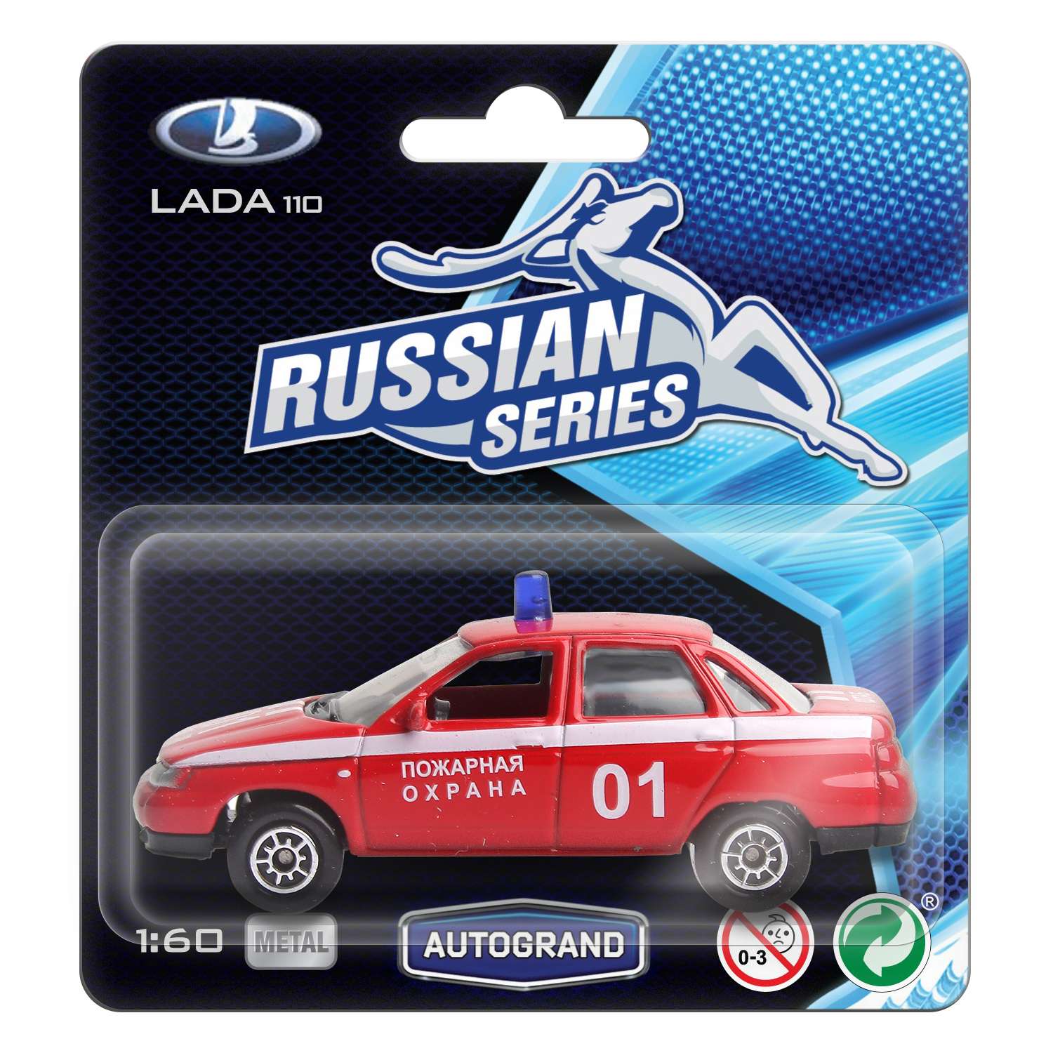 Машина Autotime LADA 110, 1:60, в ассортименте 31836 - фото 6