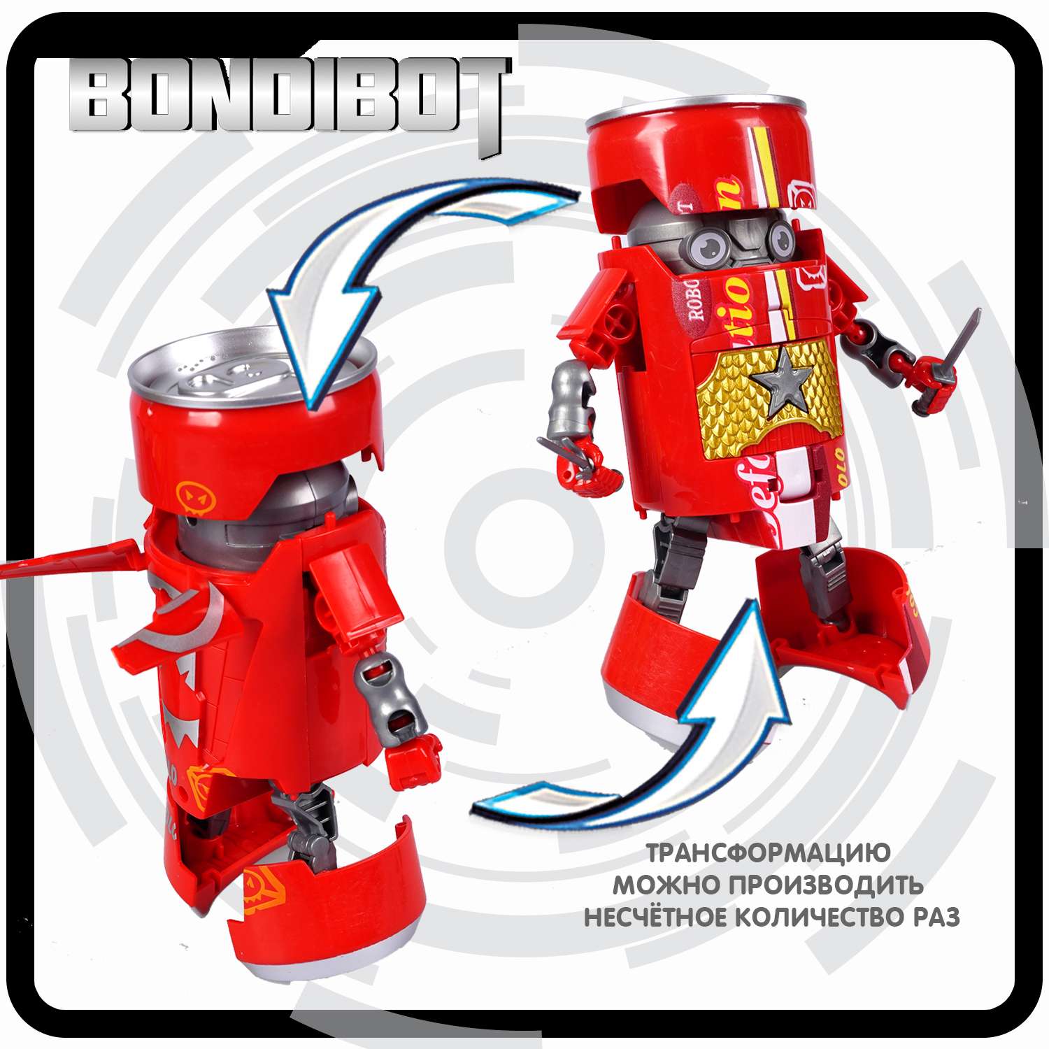 Трансформер BONDIBON BONDIBOT 2 в 1 банка - робот Самурай с оружием красного цвета - фото 8