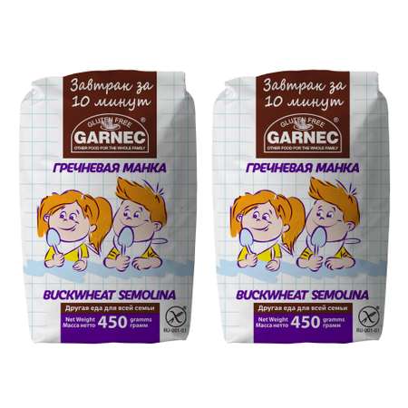 Манка Garnec без глютена гречневая 450г*2