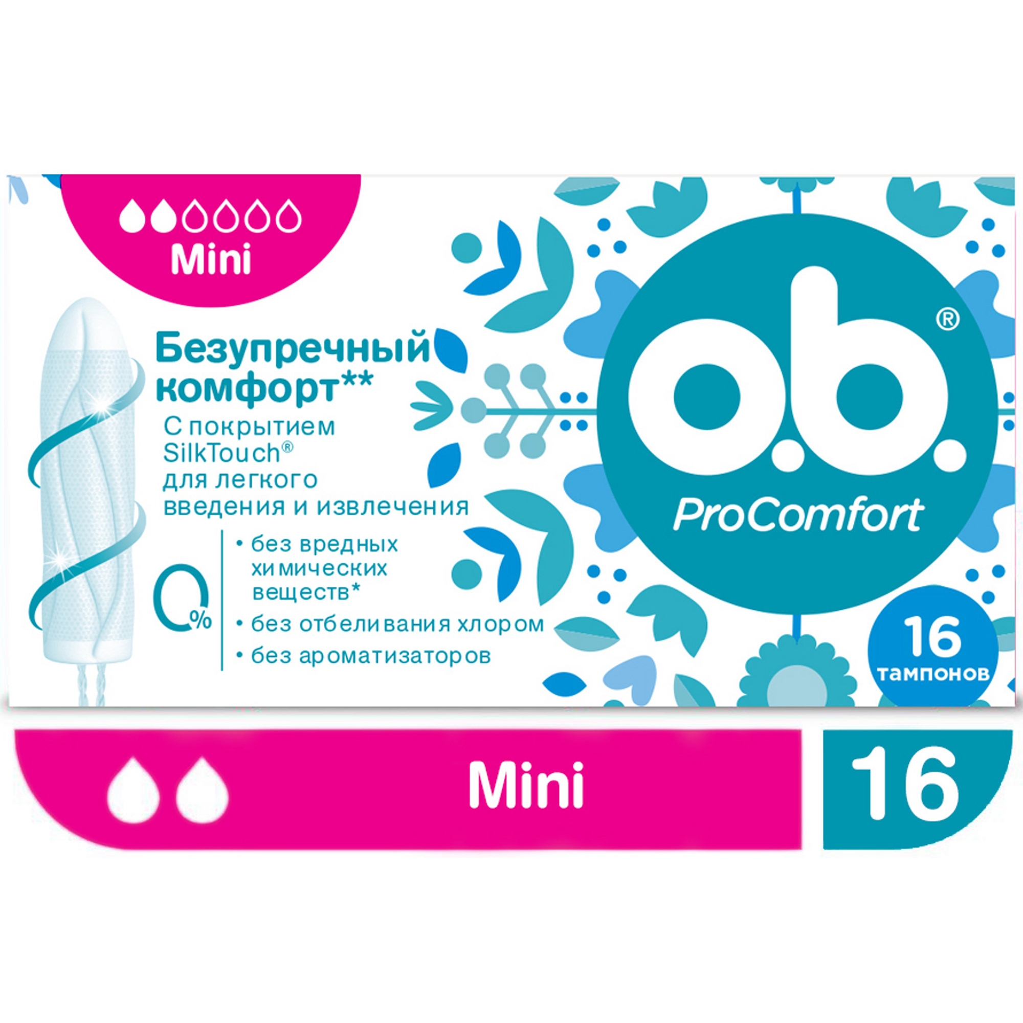 Тампоны гигиенические o.b. ProComfort Mini 16шт - фото 2