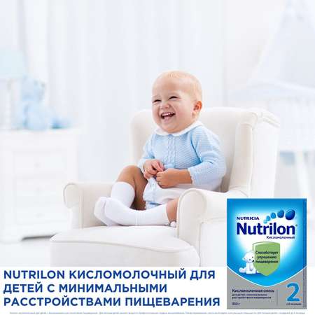 Смесь кисломолочная Nutrilon 2 350г с 6месяцев