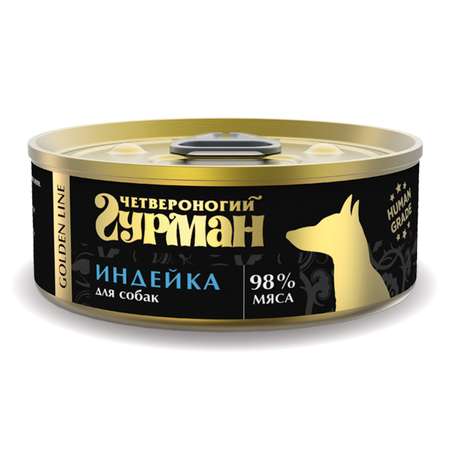 Корм для собак Четвероногий Гурман 100г Golden индейка натуральная в желе