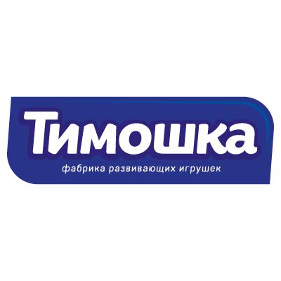 ТИМОШКА